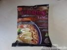 #1132: Prima Taste "Singapore Wholegrain Curry La Mian"