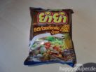 #1136: YumYum Instant Flat Shaped Noodles "Boat Noodles Nam Tok Flavour"