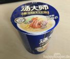 masterkong_assorted_seafood-1