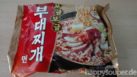 #1153: Nongshim "Budae Jjigae Noodle Soup"