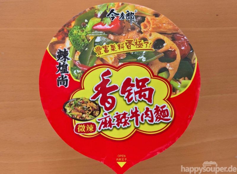 #1142: Jin Mai Lang  „Spicy Beef Flavour“