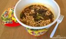 Jin Mai Lang_Spicy Beef Flavour_Bild 4