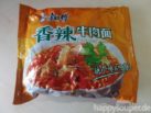 #1164: Master Kong "Hot Beef Noodle"