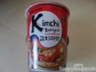 #1166: Nongshim "Kimchi Ramyun" Cup Noodle Soup