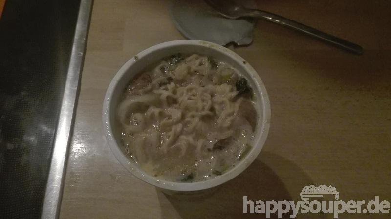 #1199: Nissin Cup Noodles "Black Garlic Oil Tonkotsu Flavour"