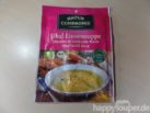 #1181: Natur Compagnie "Dhal Linsensuppe"