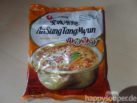 #1191: Nongshim "AnSungTangMyun" (Instant Noodles Hot & Spicy) (Update 2021)