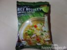 #1182: Mama Instant Rice Noodles "Vegetable Flavour" (Update 2022)