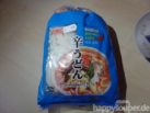 #1201: Hosei "Hot Spicy Udon" (Update 2022)