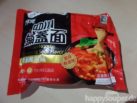 #1203: Sichuan Baijia "Broad Noodle Tomato & Sour Flavor" (2017)