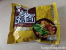 #1217: Sichuan Baijia "Broad Noodle Artificial Beef Flavor Hot Pot"