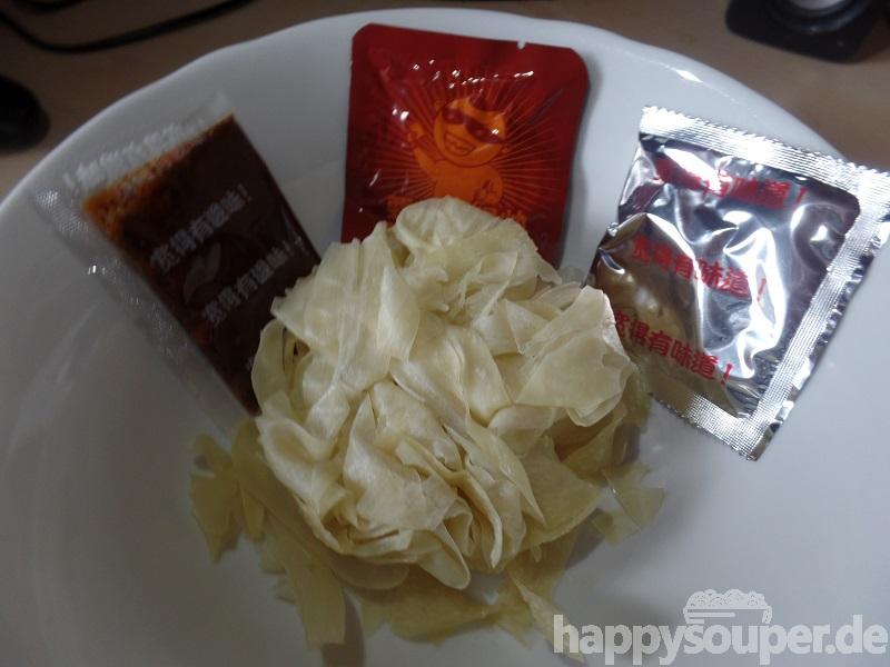 #1217: Sichuan Baijia "Broad Noodle Artificial Beef Flavor Hot Pot"