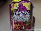 #1238: Sichuan Baijia “Hot Spicy Flavor” Instant Vermicelli Bowl