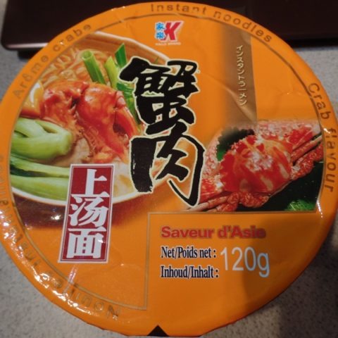 #1242: Kailo Brand Instant Noodles "Crab Flavour" Bowl