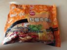 #1279: Unif 100 "Instant Noodles Artificial Spicy Beef Flavor" (Update 2021)