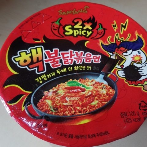 #1299: Samyang “Buldak Bokkeummyun” 2x Spicy (Hot Chicken Flavor Ramen) Bowl (Update 2022)