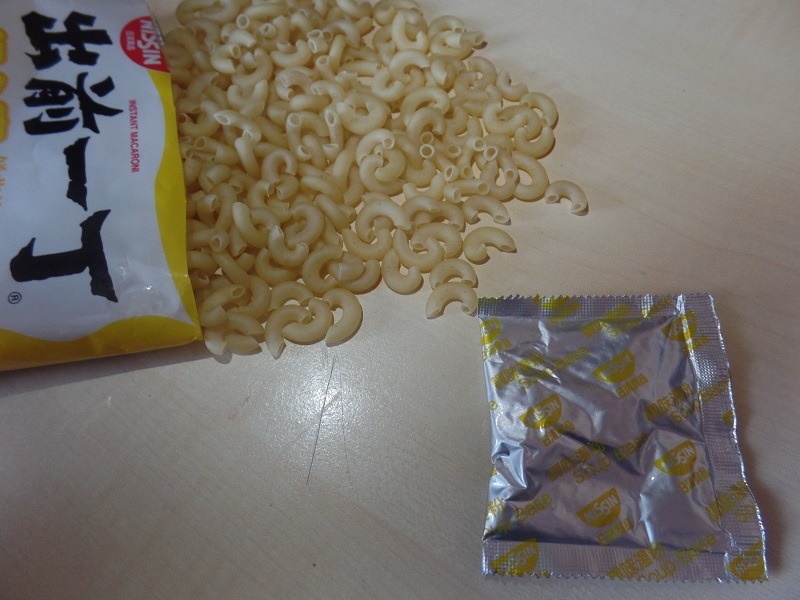 #1300: Nissin Instant Macaroni "Mushroom with Vegetables Flavour"