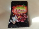 Samyang "Buldak Almond"
