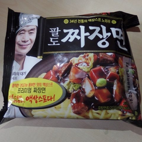 #1315: Paldo "Jjajangmyeon Instant Noodle"