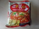 #1318: Paldo "Rabokki Noodle" (Stir Fried Noodle with Korean Hot & Spicy Soup Base) (Update 2024)