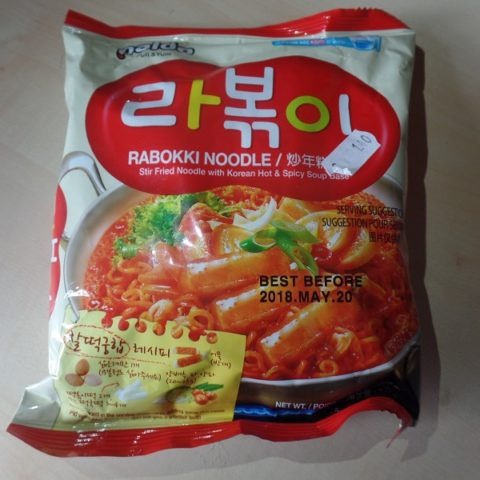 #1318: Paldo "Rabokki Noodle" (Stir Fried Noodle with Korean Hot & Spicy Soup Base)