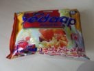 #1321: Wingsfood "Mie Sedaap Instant Noodle Rasa Ayam Bawang" (Chicken Onion Flavour)