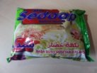 #1326: Wingsfood Mie Sedaap Instant Noodle "Rasa Soto Vegetable Flavour"