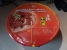 #1332: Kailo Brand "Spicy Beef Flavour" Bowl (Update 2021)