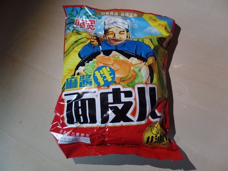#1335: Sichuan Baijia "Ba Kuan Sesame Flavour"