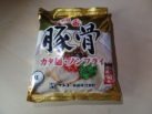 #1337: Sapporo Ichiban "Tonkotsu Pork Stock Ramen"