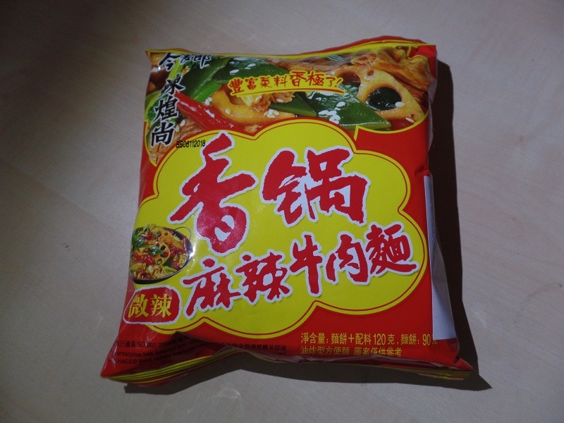 #168: Jin Mai Lang "Spicy Beef Flavour Instant Noodles"