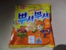 #1344: Ottogi Ppushu Ppushu Snack "Grilled Chicken Flavor"