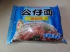 #1351: Doll "Sesame Oil Flavoured Instant Noodles"