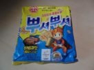 #1352: Ottogi Ppushu Ppushu Snack "BBQ Flavor"
