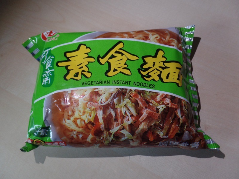 #1358: Ve Wong "Vegetarian Instant Noodles"
