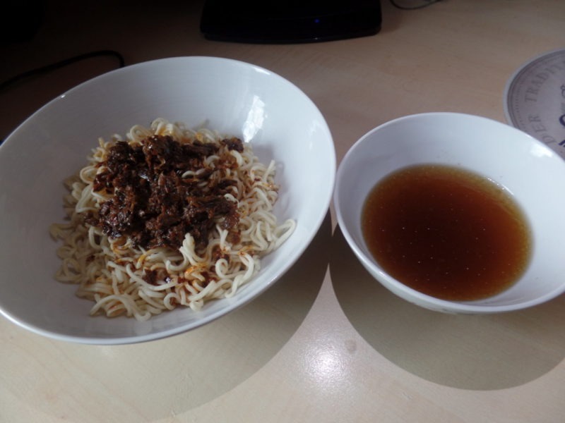 #1365: JoyShare Instant Noodles "Spicy YiBinRanMian"