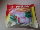 #1381: Vifon Phở Gà ĂN LIỀN (Vietnamese Style Instant Rice Noodle Chicken Flavour)