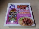 #1383: JoyShare Instant Noodles "Black Beans YiBinRanMian"