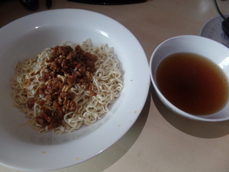 #1385: JoyShare Instant Noodles "Beijing-Art YiBinRanMian"