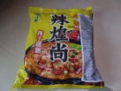 #1393: Jin Mai Lang Instant Noodles "Spicy Chicken Flavour"