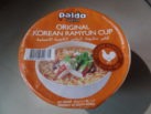 #1394: Paldo Original Korean Ramyun Cup "Chicken Flavour"