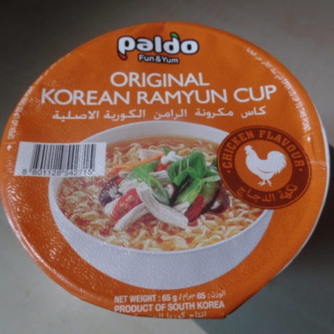 #1394: Paldo Original Korean Ramyun Cup "Chicken Flavour"