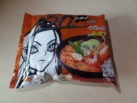 #1396: Wai Wai "Instant Noodles Tom Yum Shrimp Flavour (Hot & Sour)" (Update 2024)