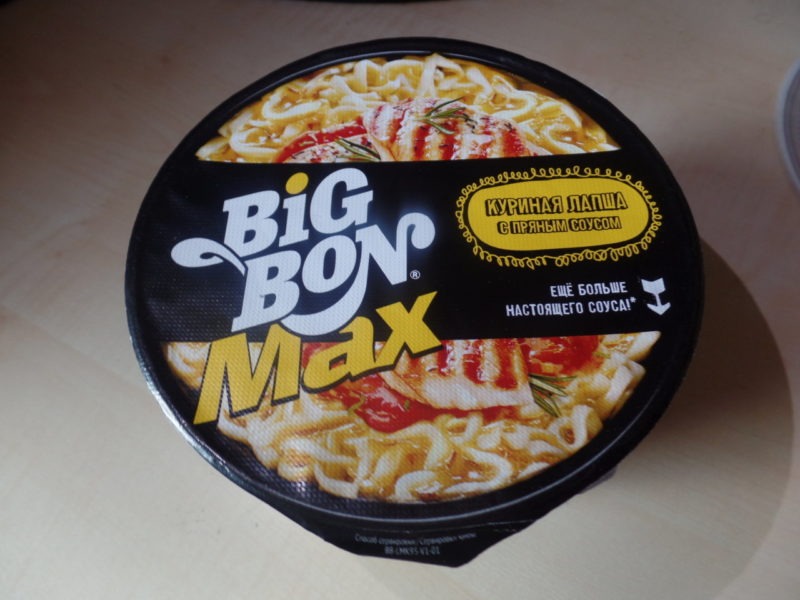 #887: Big Bon Max "Instantnudelgericht mit einer Sauce mit Hühnerfleischgeschmack" (Bowl)