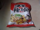 #1402: Sichuan Baijia "Ba Kuan Broad Noodles with Red Chilli Flavour"