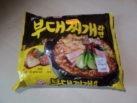 #1408: Ottogi "Budae Jjigae Ramen"