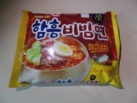 #1409: Ottogi "HamHeung Mixed Ramen"