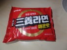 #1410: Samyang "Spicy Ramyeon Since 1963"