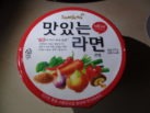 #1411: Samyang "Assorted Vegetable Ramen" Bowl