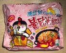 samyang_carbo-1